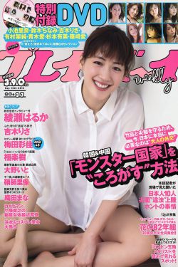 久久久视频2019爱