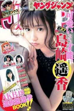 tokyo hot n1239 无码